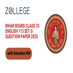 Bihar Board Class 10 English 113 Set G Question Paper 2025 with Solutions Pdf